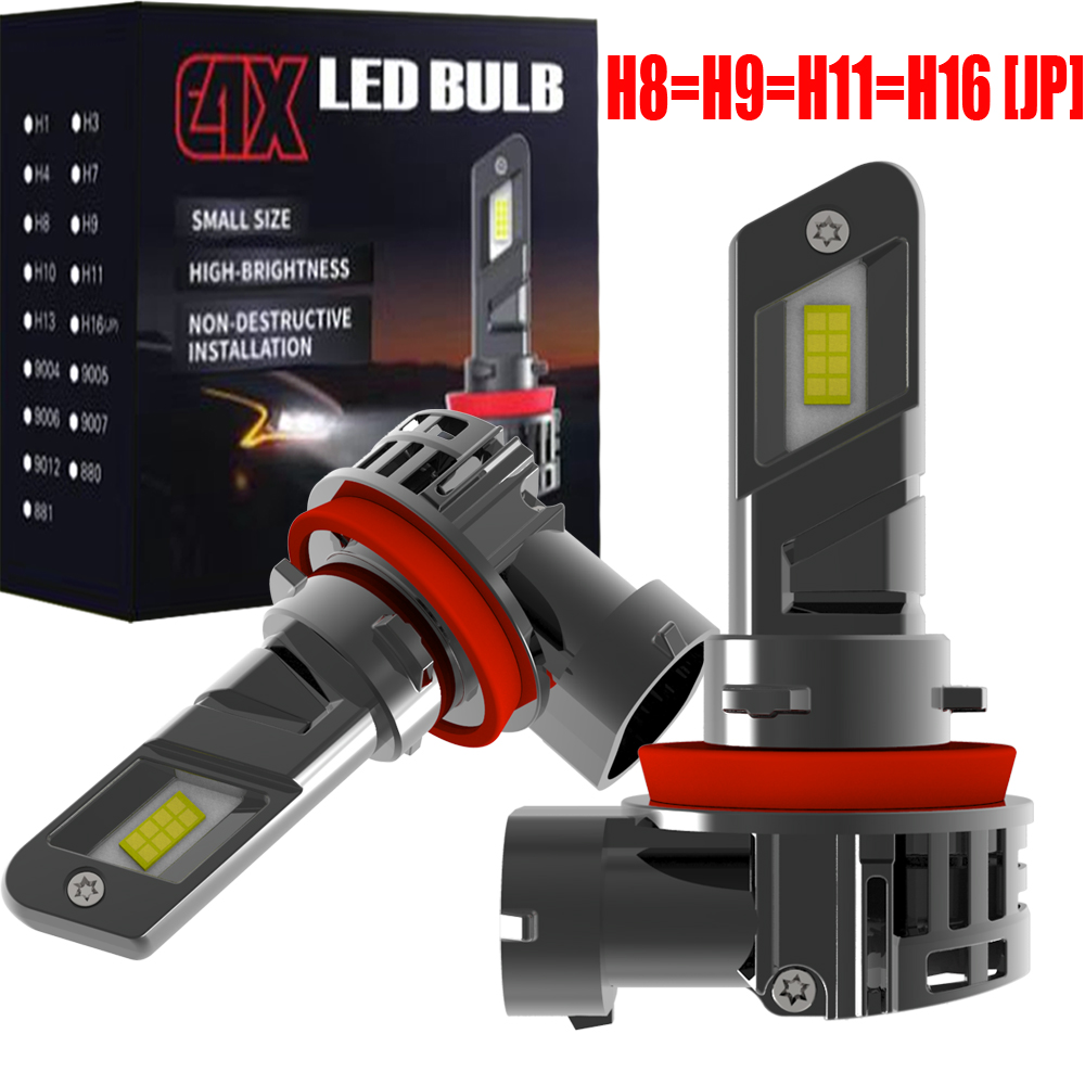 Led Headlight Bulb Canbus Error Free - 2개 55W H8 H9 H11 H16JP
